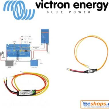 Καλώδιο για Smart BMS CL 12/100, victron, φωτοβολταϊκά
