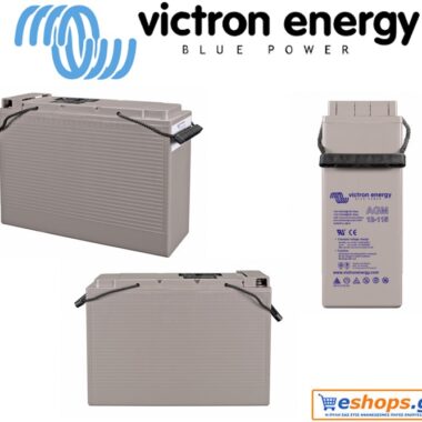 Μπαταρία Victron 12V/115Ah AGM Telecom (M8) Μπαταρία Victron 12V/115Ah AGM Telecom (M8), οχήματα, σκάφη