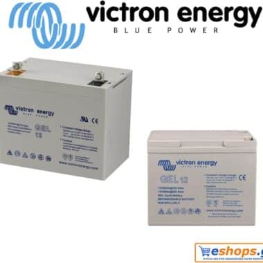 Μπαταρία Victron 12V/60Ah AGM Super Cycle (M5), φωτοβολταϊκά