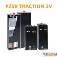 PΖSX Traction 2V