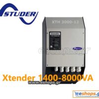 Xtender 1400-8000VA