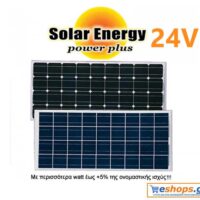 Φ/Β Πάνελ 24v Solar Energy