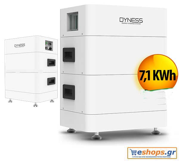 7.1kwh Μπαταρίες Dyness Tower T7 7.1kwh High Voltage HV9637
