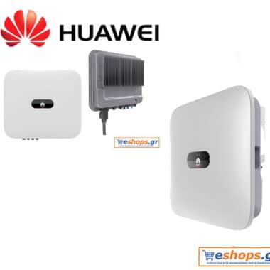Huawei SUN2000 10KTL M1-10kW Inverter Ευρωπαϊκής Εισαγωγής Huawei SUN2000 10KTL M1-10kW Inverter Ευρωπαϊκής Εισαγωγής