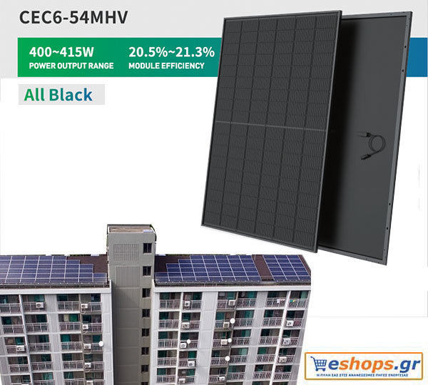 405 Watt-410 Watt Black Frame ΦΩΤΟΒΟΛΤΑΪΚΟ ΠΑΝΕΛ Μονοκρυσταλλικό Half Cells για πολυκατοικία