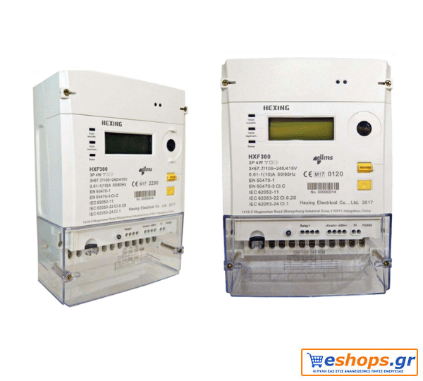 Hexing MC HEX HXF300 (transformer) Τριφασικός Μετρητής ενέργειας kWh με μετασχηματιστή Τριφασικός Μετρητής ενέργειας σε kWh με μετασχηματιστή Hexing HXF300 για συστήματα >55kWp με Modem Τηλεμετρίας