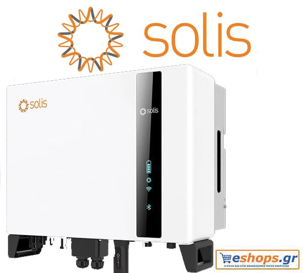 10kW Inverter Solis S6-EH3P10K-H-EU CT, WiFi  Τριφασικός Υβριδικός Υψηλής Τάσης CT, WiFi, 10 χρόνια εγγύηση IP66