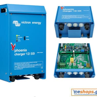 Φορτιστής μπαταριών Victron Phoenix Charger 12/50(2+1) 120/240V