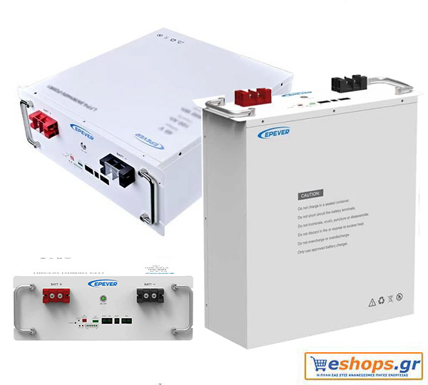 5.12kWh LifePo4 EPEVER EP-LFP51100 ΜΠΑΤΑΡΙΑ ΛΙΘΙΟΥ  5,12KWH 51V