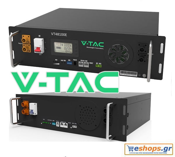 V-TAC Μπαταρία LiFePO4 rack 5.12KWh 51.2V 11377 VT 48100E για αυτόνομα φωτοβολταϊκά