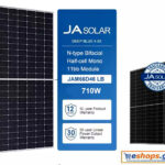 710watt - Φωτοβολταϊκό πάνελ JA Solar 710W MONO JAM66D46-710/LB Bifacial N-Type TopCon Glass-Glass Φωτοβολταϊκό πάνελ JA Solar 710W MONO JAM66D46-710/LB Bifacial για σπίτια επιχειρήσεις αυτόνομα φωτοβολταϊκά συστήματα τιμές, τεχνικά στοιχεία datasheet