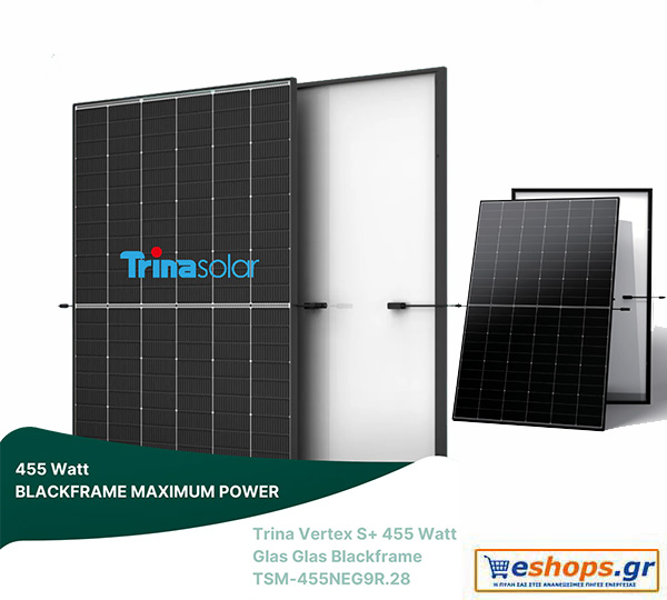 Φωτοβολταϊκό πάνελ 455 watt Trina Vertex S+ TSM-455NEG9R.28 για ΔΕΗ / ΔΕΔΔΗΕ αυτόνομο φωτοβολταϊκό σύστημα τιμές, τεχνικά στοιχεία datasheet