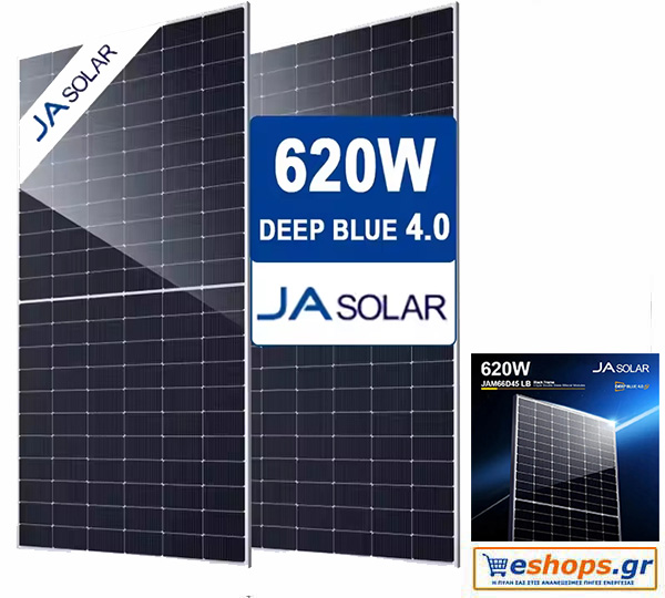 620watt - Φωτοβολταϊκό πάνελ JA Solar 620W MONO JAM66D45-620/LB Bifacial N-Type TopCon Glass-Glass Κατάλληλο για net-billing,  φωτοβολταικά σε σπίτι επιχείρηση,  πάρκο και φωτοβολταϊκό σταθμό, αυτόνομα συστήματα.