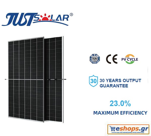 700 watt -705 watt - Φωτοβολταϊκό πάνελ Just Solar JST-FCMH-(700)W-HD