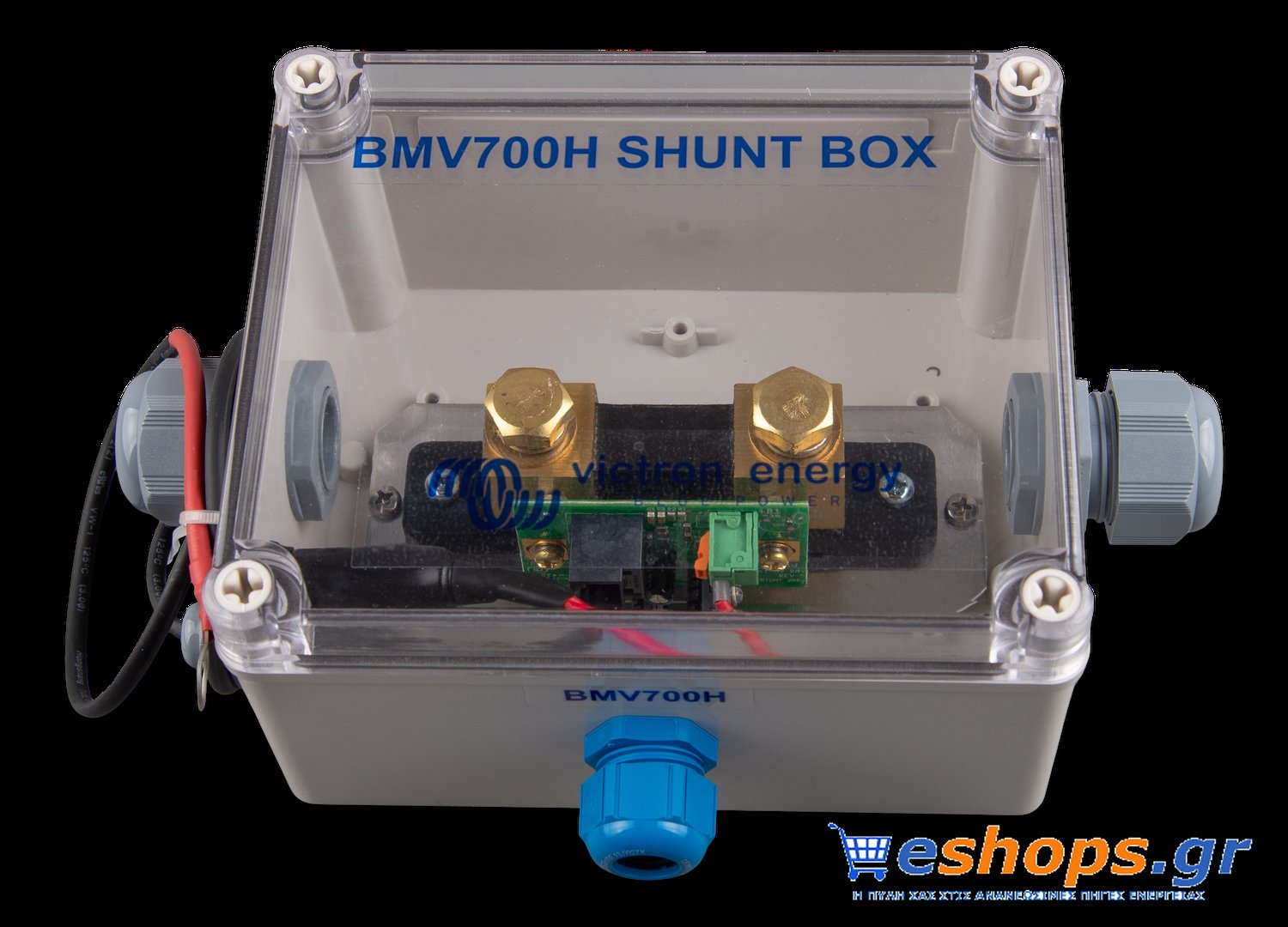 Victron BMV-700H Battery Monitor - Image 2