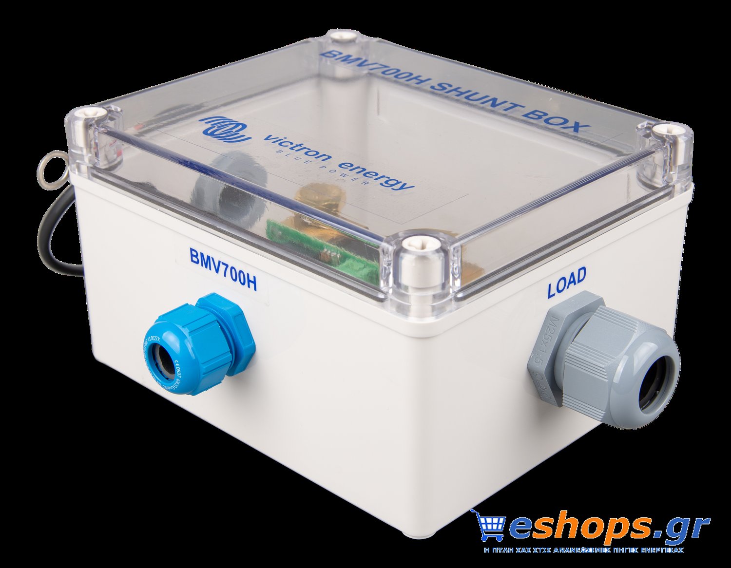 Victron BMV-700H Battery Monitor - Image 3
