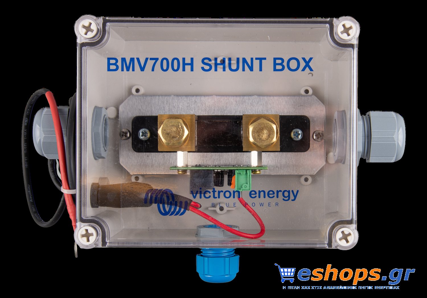 Victron BMV-700H Battery Monitor - Image 4