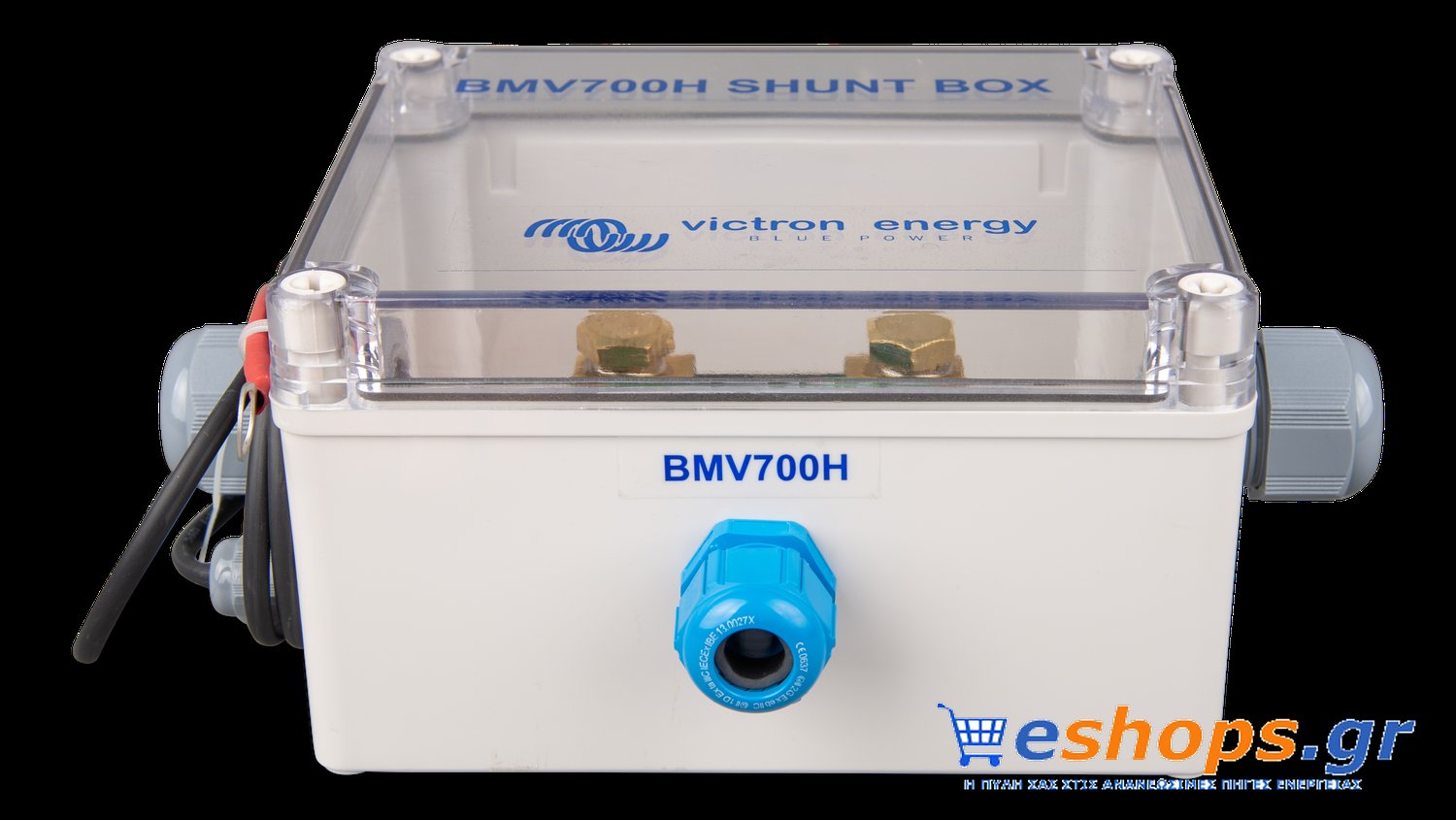 Victron BMV-700H Battery Monitor - Image 5