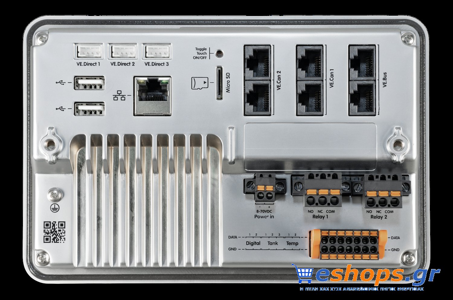 Victron Ekrano GX - Image 3