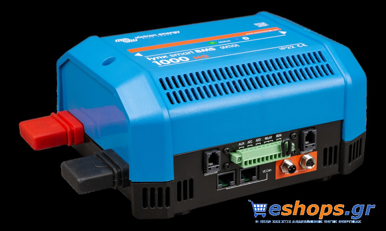 Victron Lynx Smart BMS 1000 NG (M10) - Image 2