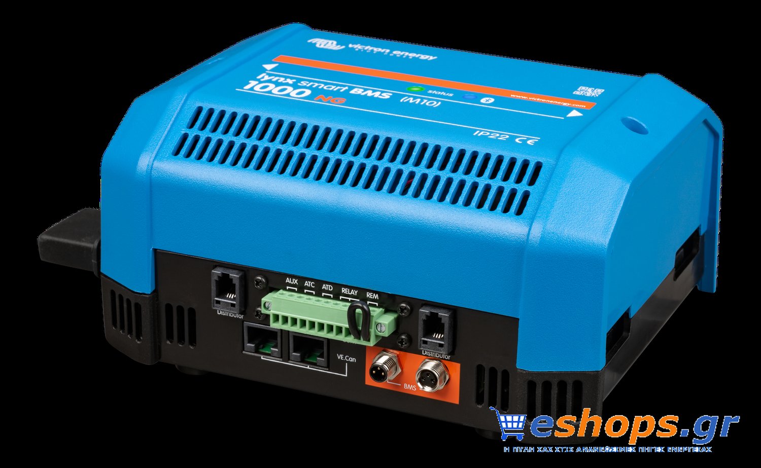 Victron Lynx Smart BMS 1000 NG (M10) - Image 4