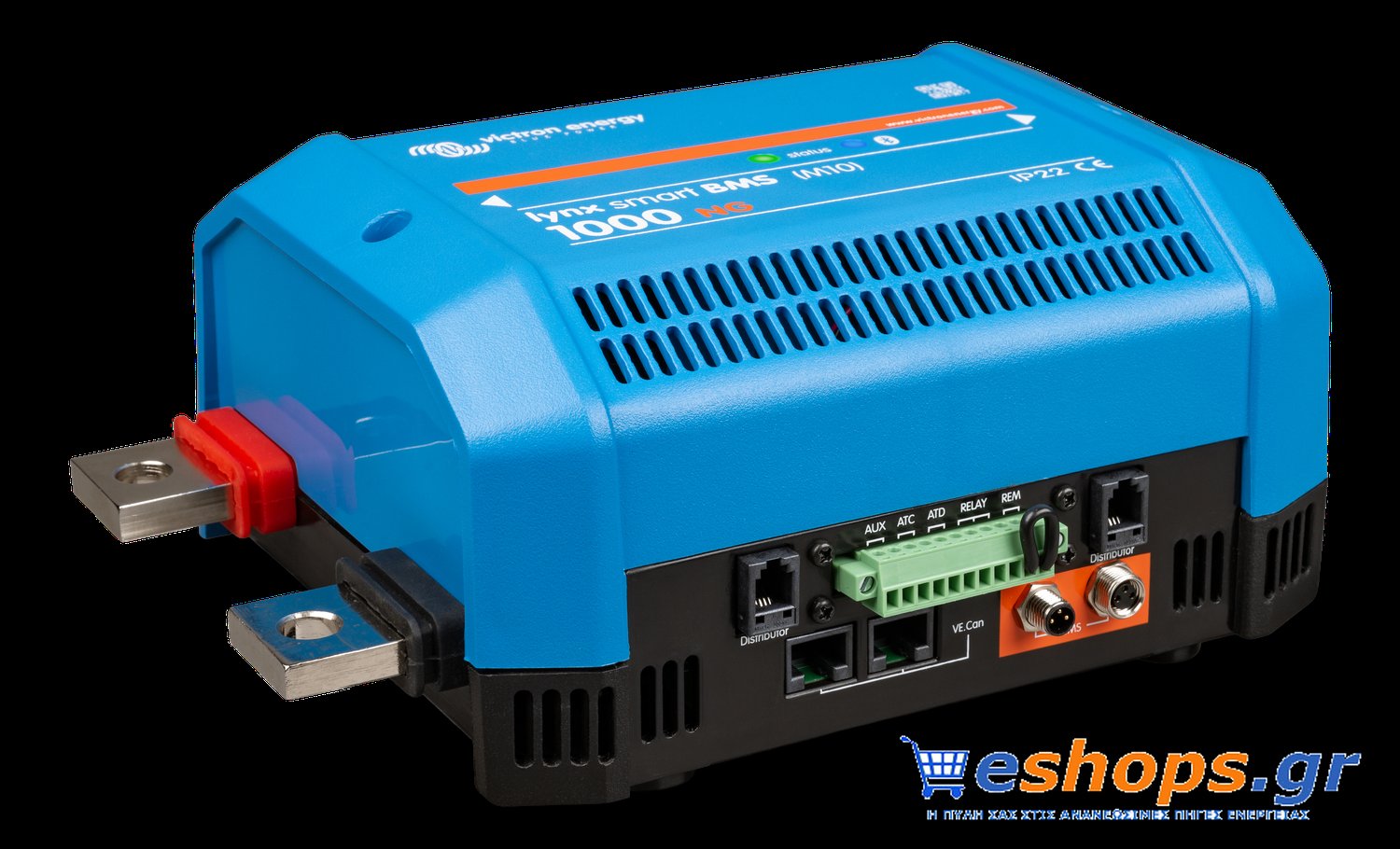 Victron Lynx Smart BMS 1000 NG (M10) - Image 5