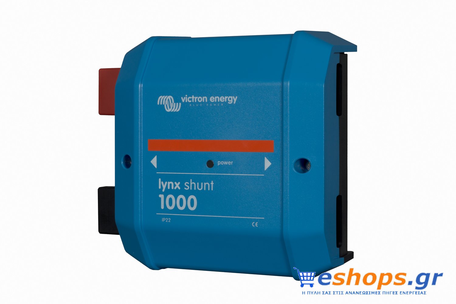 Victron Lynx Shunt VE.Can (M10) - Image 3