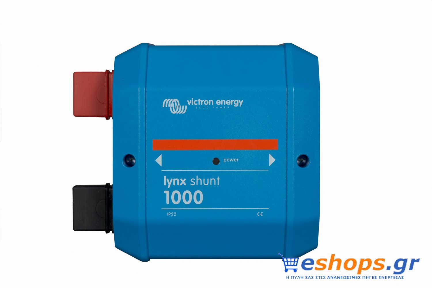 Victron Lynx Shunt VE.Can (M10) - Image 4