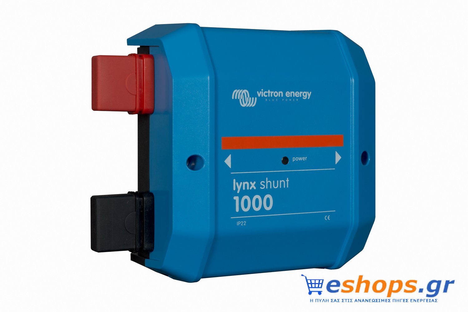 Victron Lynx Shunt VE.Can (M10) - Image 5