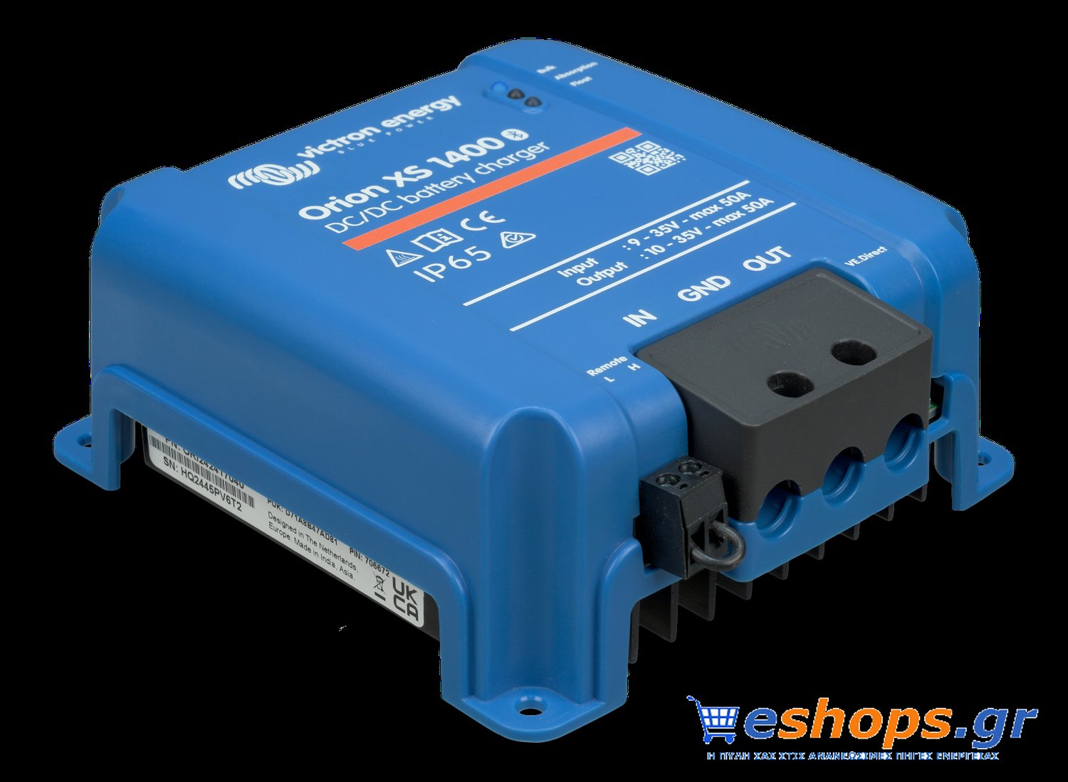 Victron Orion XS 1400 DC-DC battery charger - Image 3