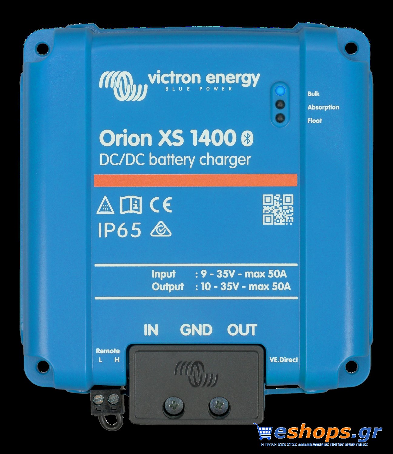 Victron Orion XS 1400 DC-DC battery charger - Image 4
