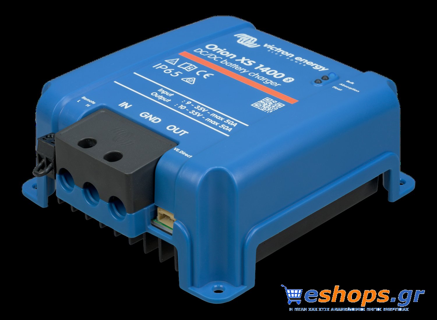 Victron Orion XS 1400 DC-DC battery charger - Image 5