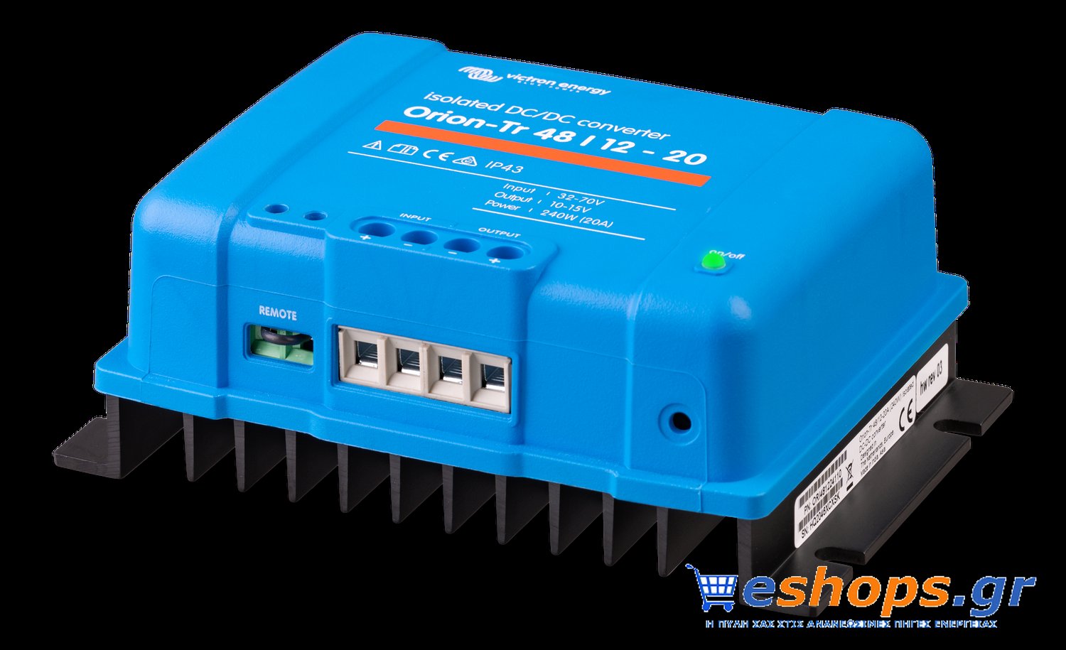 Victron Orion-Tr 48/12-20A (240W) - Image 3