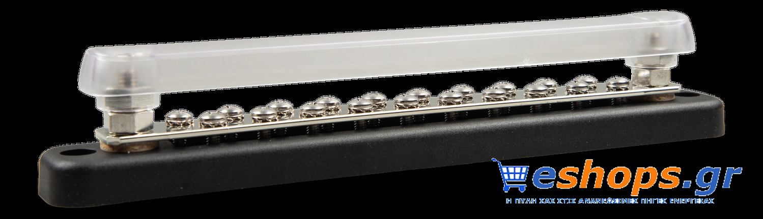 Victron Busbar 150A 2P (20 screws + cover) - Image 3