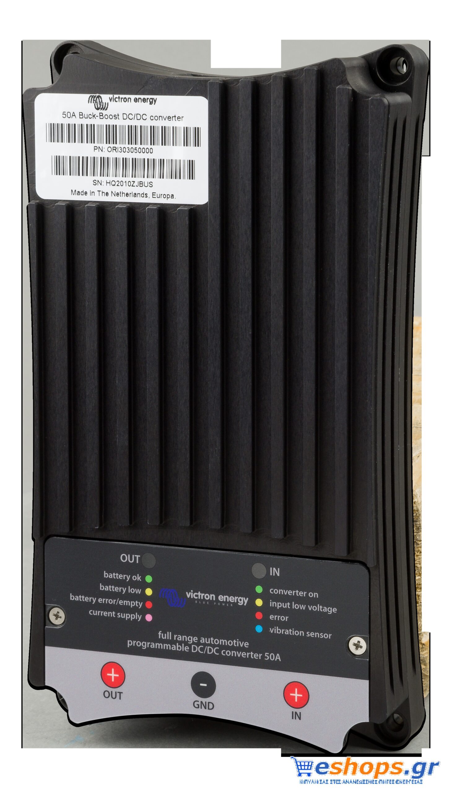 Victron Buck-Boost DC-DC converter 50A