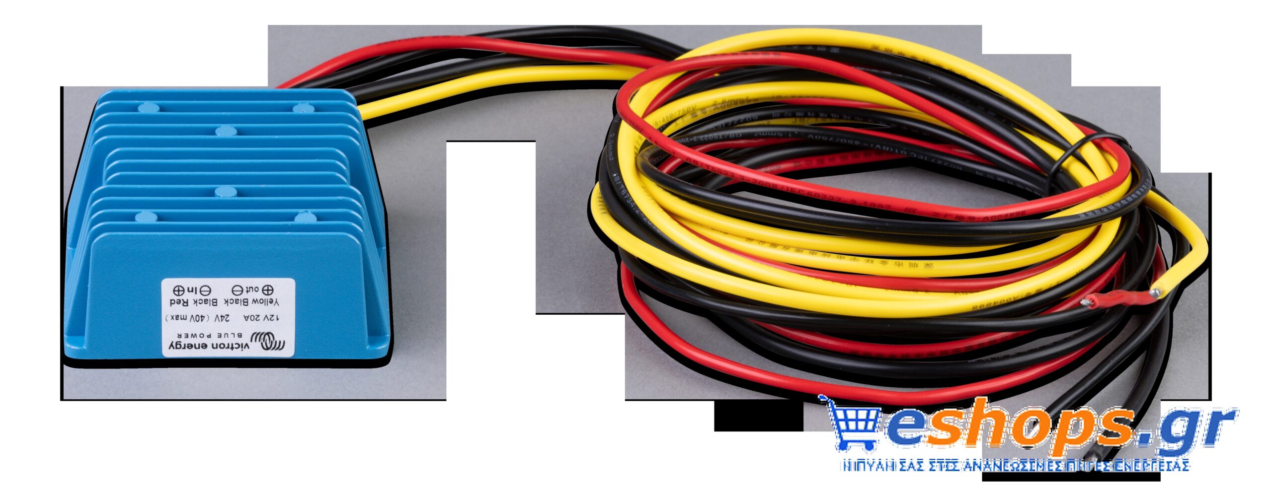 Victron Orion IP67 24/12-20 (240W)
