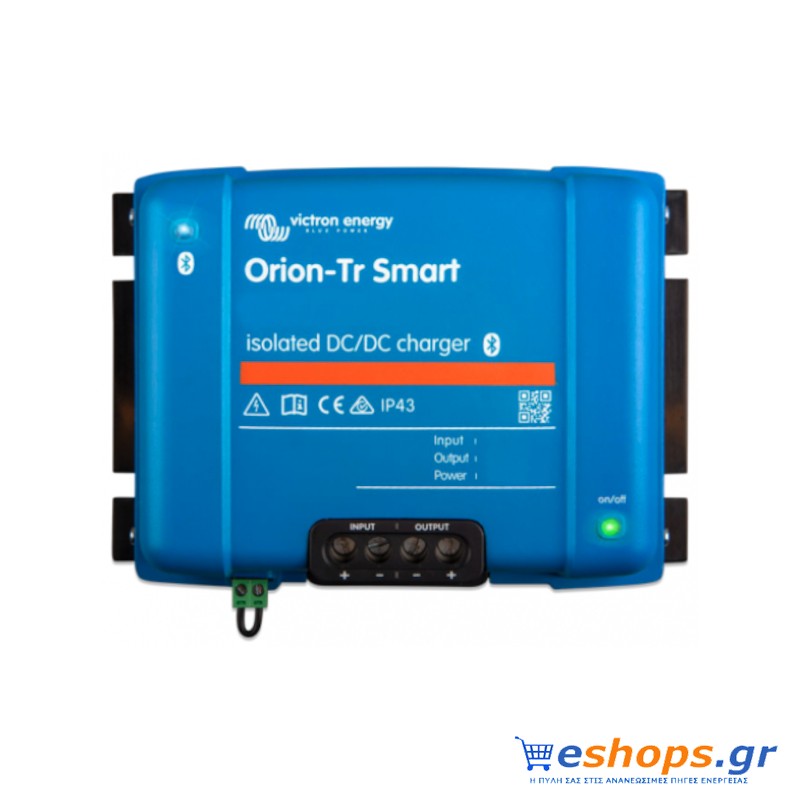 Victron Orion-Tr Smart 48/48-8A Isolated DC-DC charger