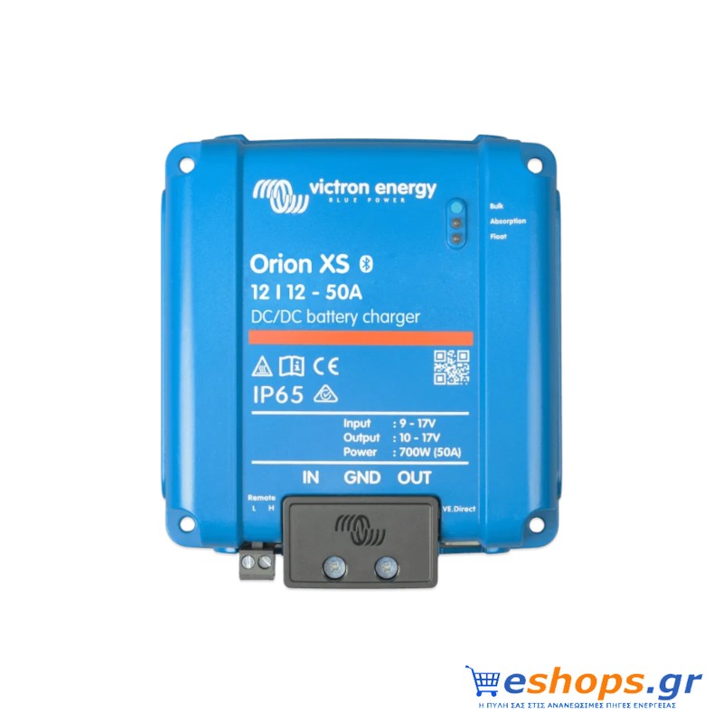 Victron Orion XS 12/12-50A DC-DC Battery Charger (50A)