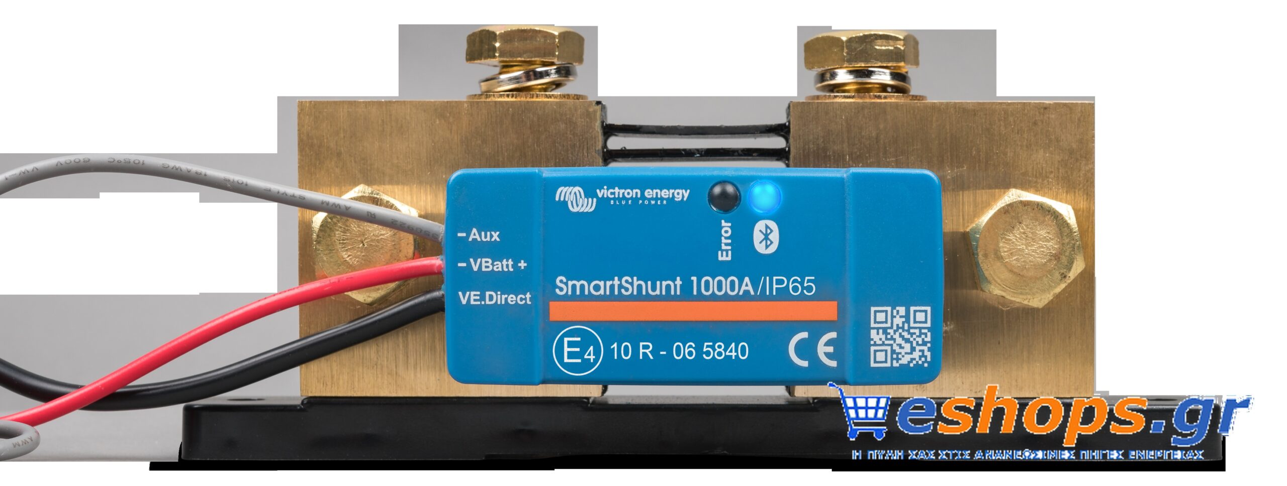 Victron SmartShunt 1000A/50mV IP65 victron-smartshunt-1000a-50mv-ip65-scaled-1