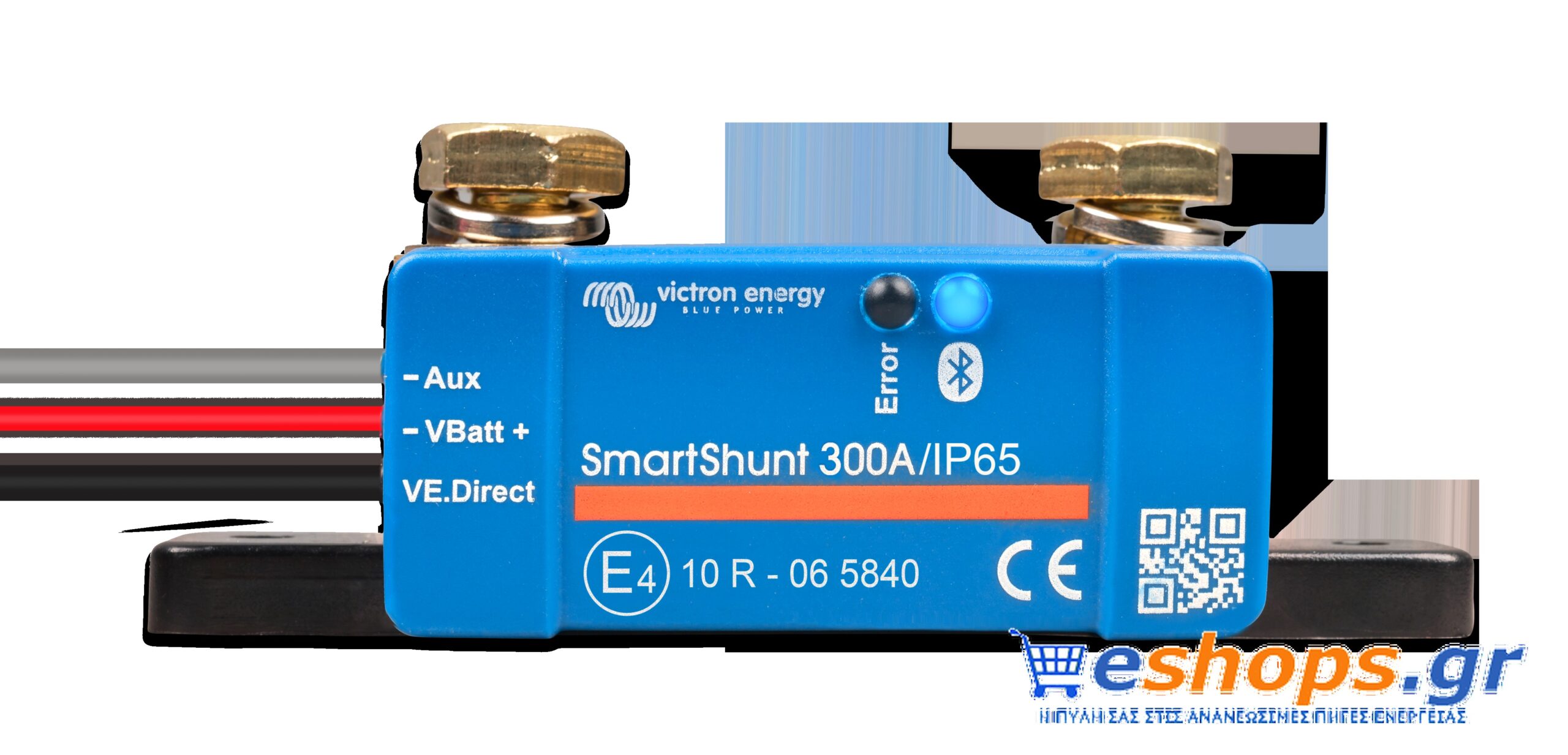 Victron SmartShunt 300A/50mV IP65